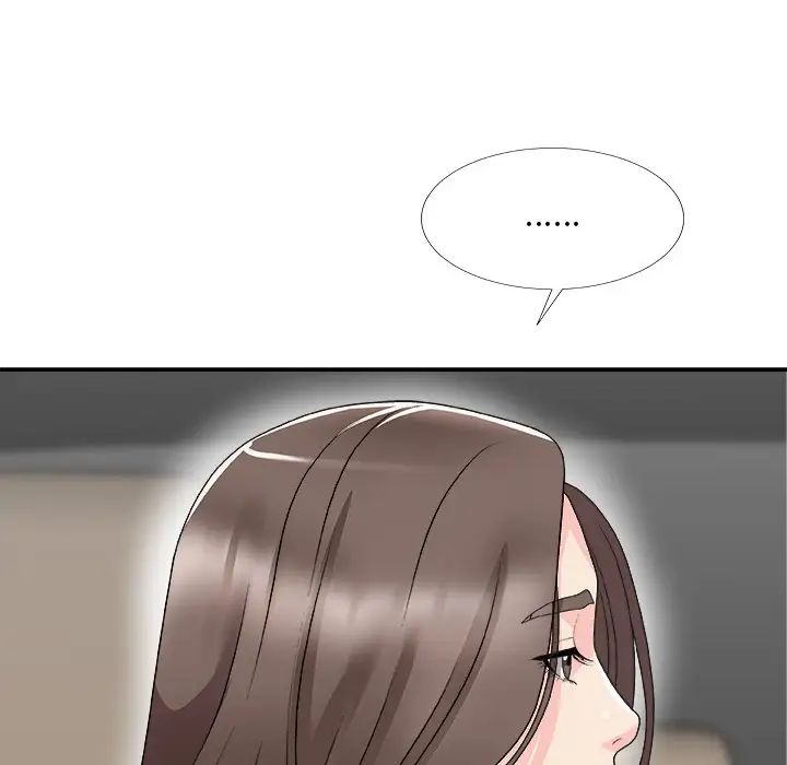 《主播小姐》漫画最新章节第68话免费下拉式在线观看章节第【84】张图片