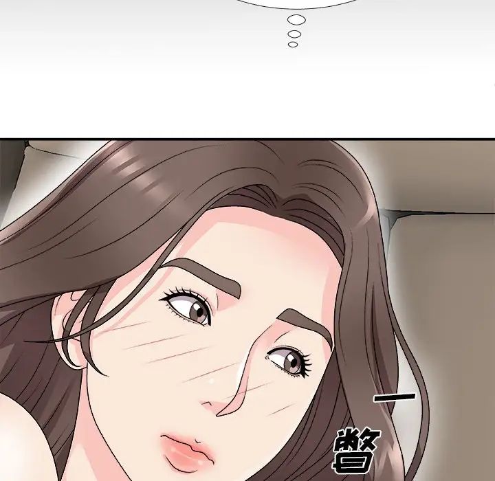 《主播小姐》漫画最新章节第68话免费下拉式在线观看章节第【121】张图片