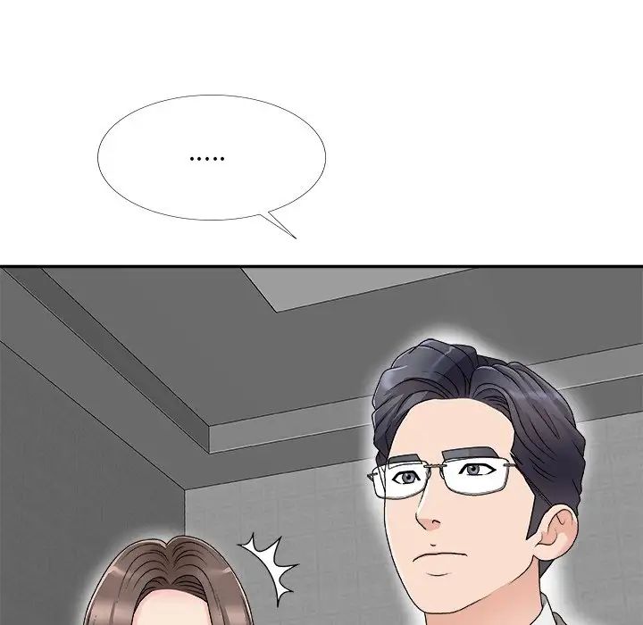 《主播小姐》漫画最新章节第68话免费下拉式在线观看章节第【46】张图片