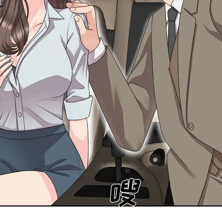 《主播小姐》漫画最新章节第68话免费下拉式在线观看章节第【157】张图片