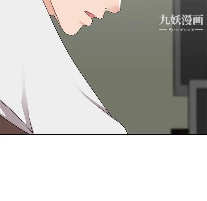 《主播小姐》漫画最新章节第72话免费下拉式在线观看章节第【113】张图片