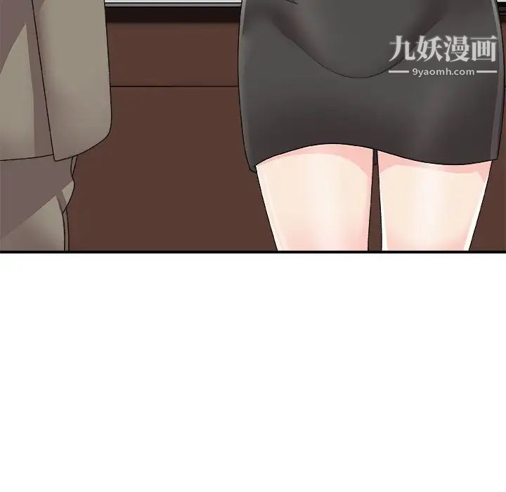 《主播小姐》漫画最新章节第72话免费下拉式在线观看章节第【136】张图片