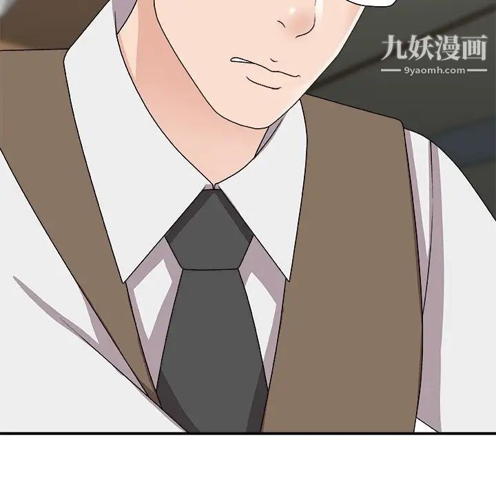 《主播小姐》漫画最新章节第72话免费下拉式在线观看章节第【102】张图片