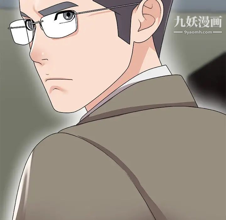 《主播小姐》漫画最新章节第72话免费下拉式在线观看章节第【160】张图片