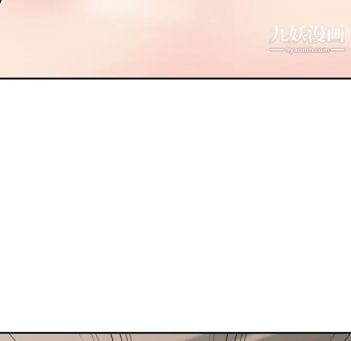 《主播小姐》漫画最新章节第72话免费下拉式在线观看章节第【118】张图片