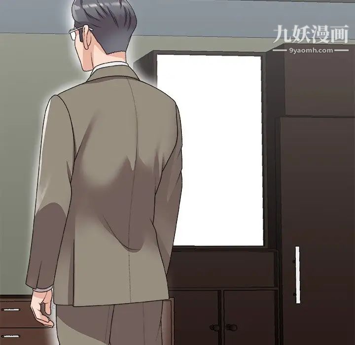 《主播小姐》漫画最新章节第72话免费下拉式在线观看章节第【157】张图片