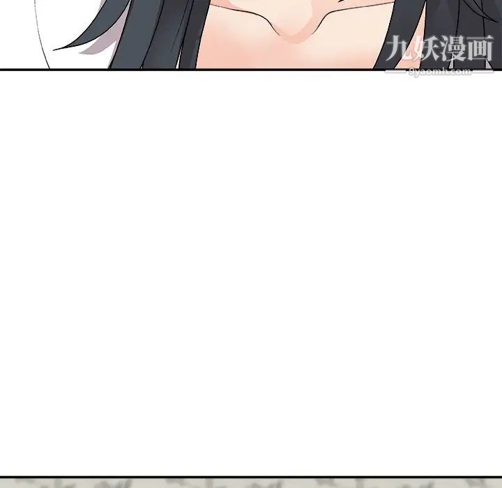 《主播小姐》漫画最新章节第73话免费下拉式在线观看章节第【80】张图片