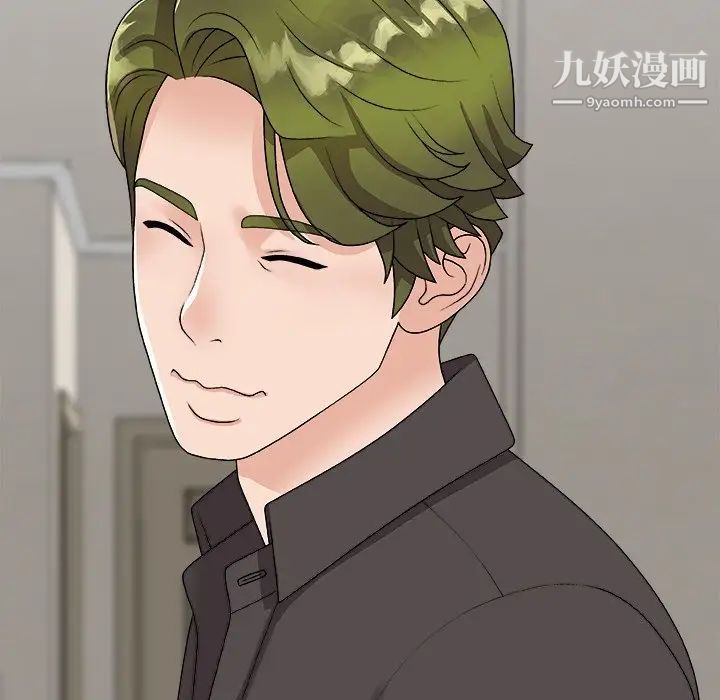 《主播小姐》漫画最新章节第73话免费下拉式在线观看章节第【11】张图片