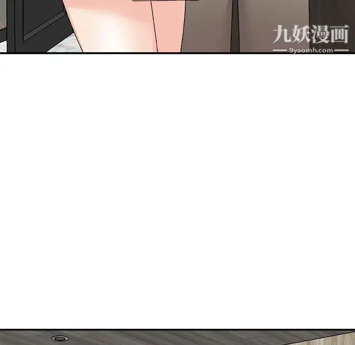 《主播小姐》漫画最新章节第75话免费下拉式在线观看章节第【68】张图片