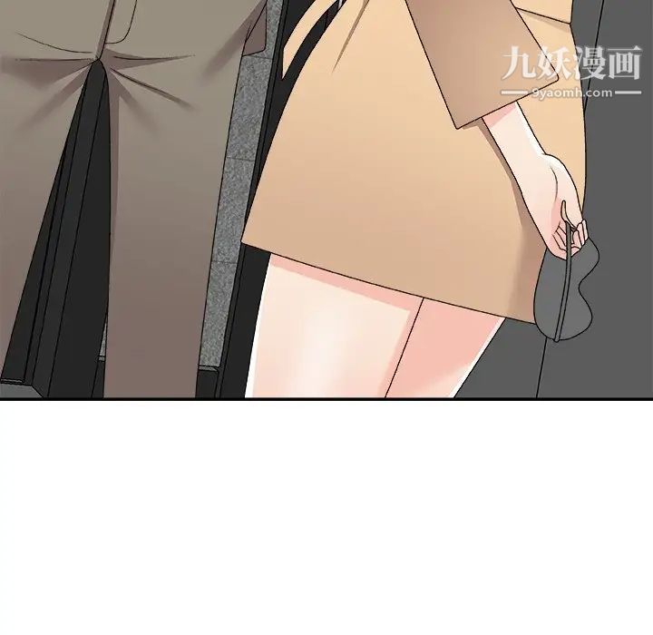 《主播小姐》漫画最新章节第75话免费下拉式在线观看章节第【54】张图片