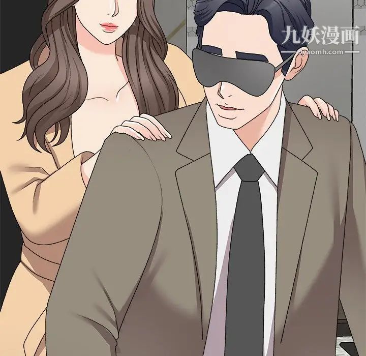 《主播小姐》漫画最新章节第75话免费下拉式在线观看章节第【62】张图片