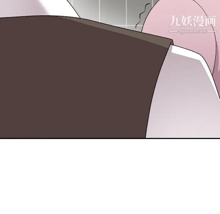 《主播小姐》漫画最新章节第76话免费下拉式在线观看章节第【110】张图片