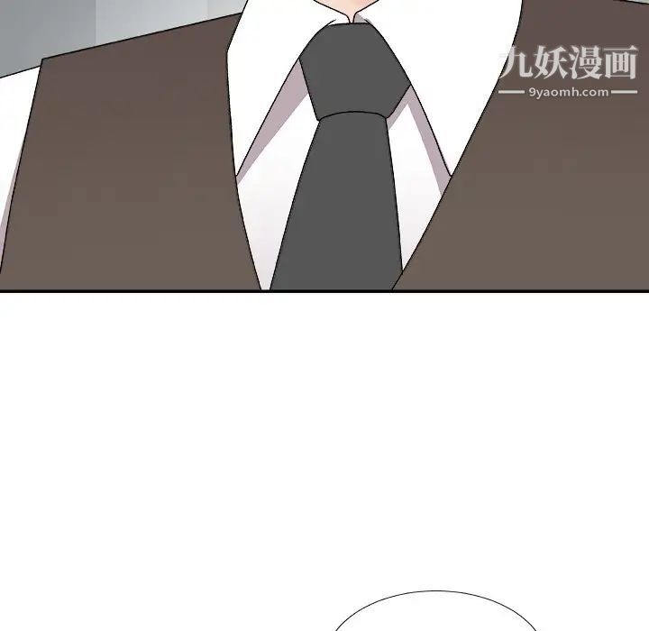 《主播小姐》漫画最新章节第76话免费下拉式在线观看章节第【154】张图片