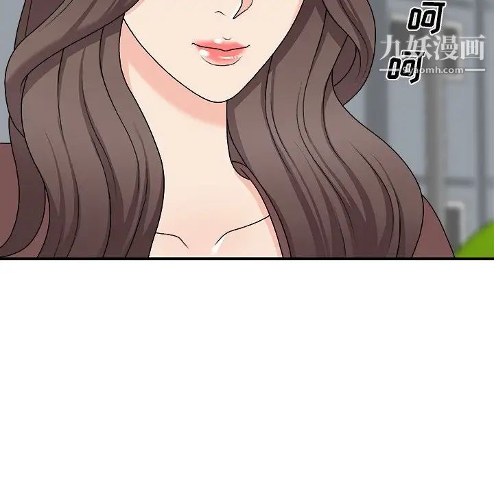 《主播小姐》漫画最新章节第76话免费下拉式在线观看章节第【18】张图片