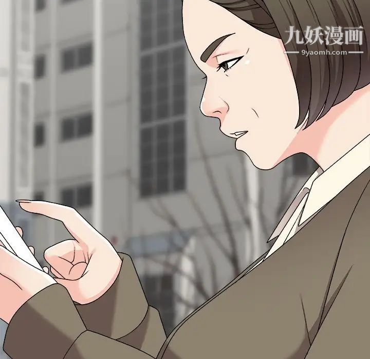 《主播小姐》漫画最新章节第76话免费下拉式在线观看章节第【25】张图片