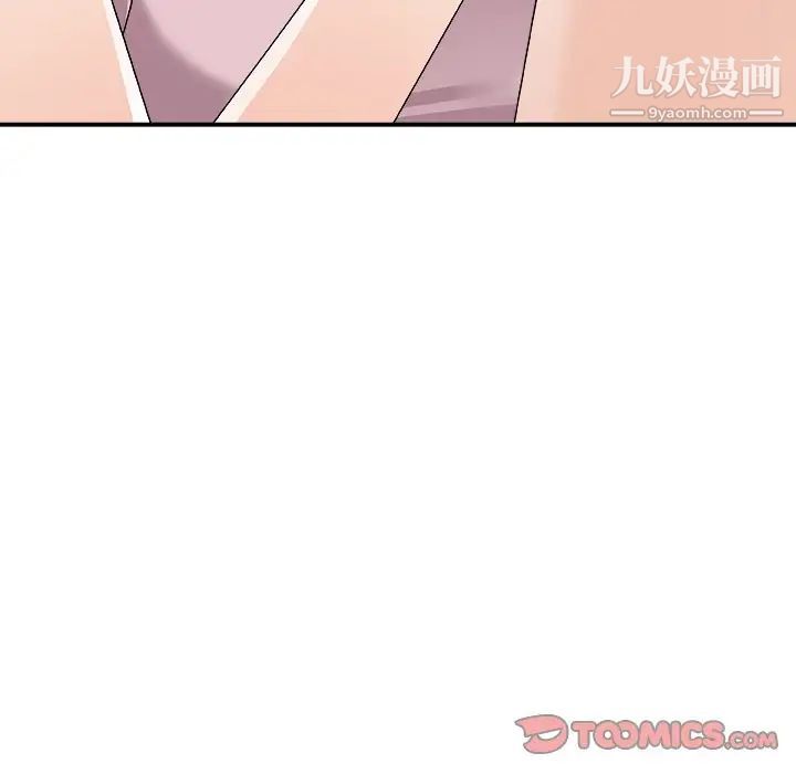 《主播小姐》漫画最新章节第76话免费下拉式在线观看章节第【159】张图片