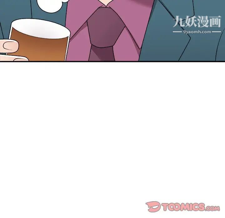 《主播小姐》漫画最新章节第77话免费下拉式在线观看章节第【69】张图片