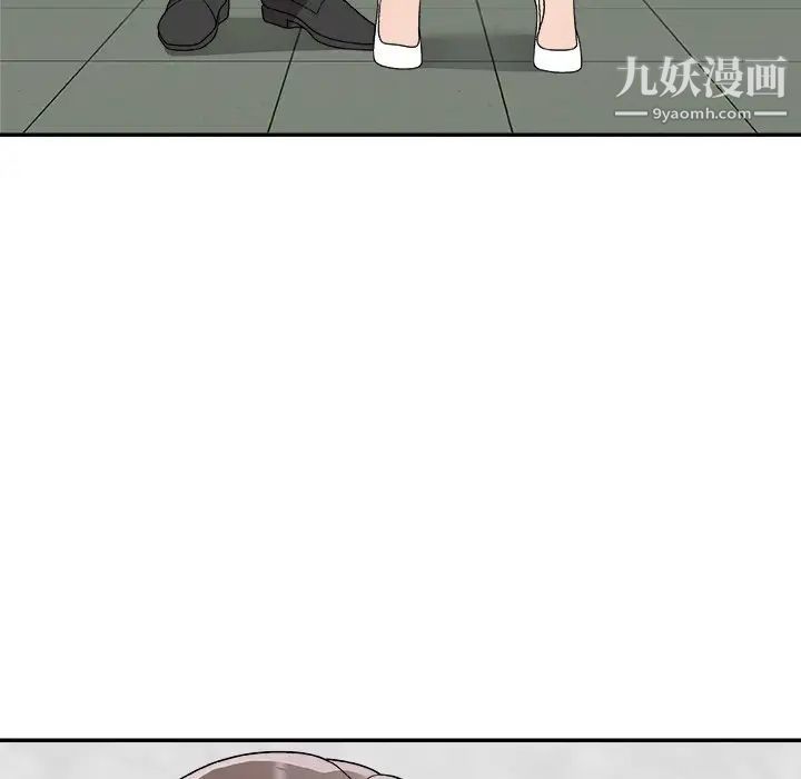 《主播小姐》漫画最新章节第77话免费下拉式在线观看章节第【154】张图片