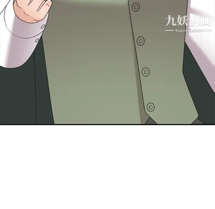 《主播小姐》漫画最新章节第77话免费下拉式在线观看章节第【18】张图片