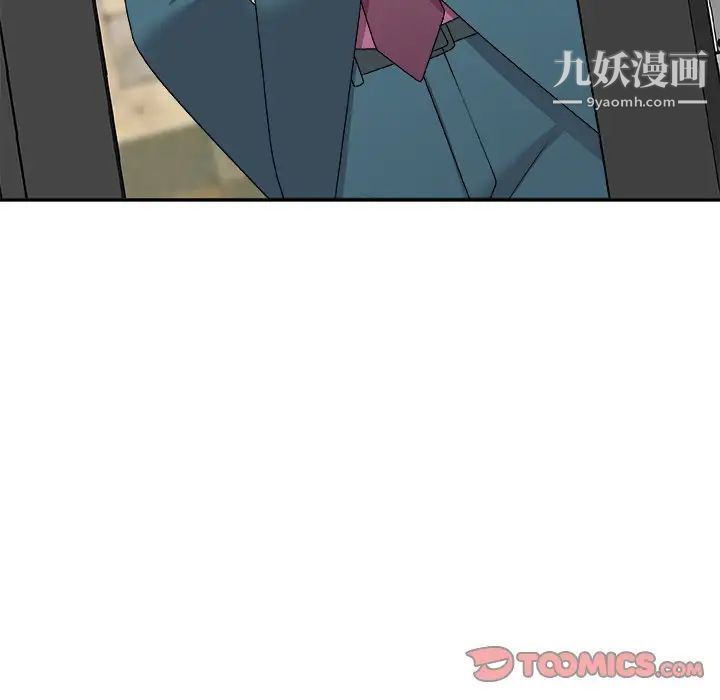 《主播小姐》漫画最新章节第77话免费下拉式在线观看章节第【27】张图片