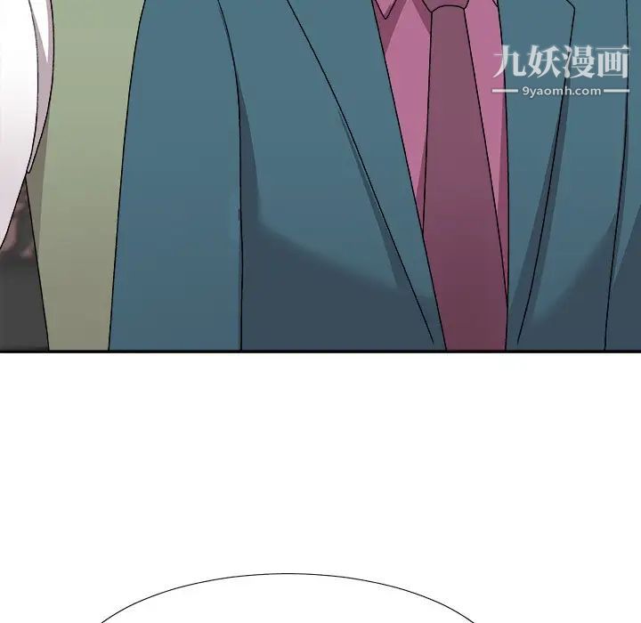 《主播小姐》漫画最新章节第77话免费下拉式在线观看章节第【43】张图片