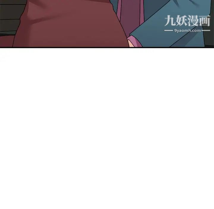 《主播小姐》漫画最新章节第77话免费下拉式在线观看章节第【67】张图片