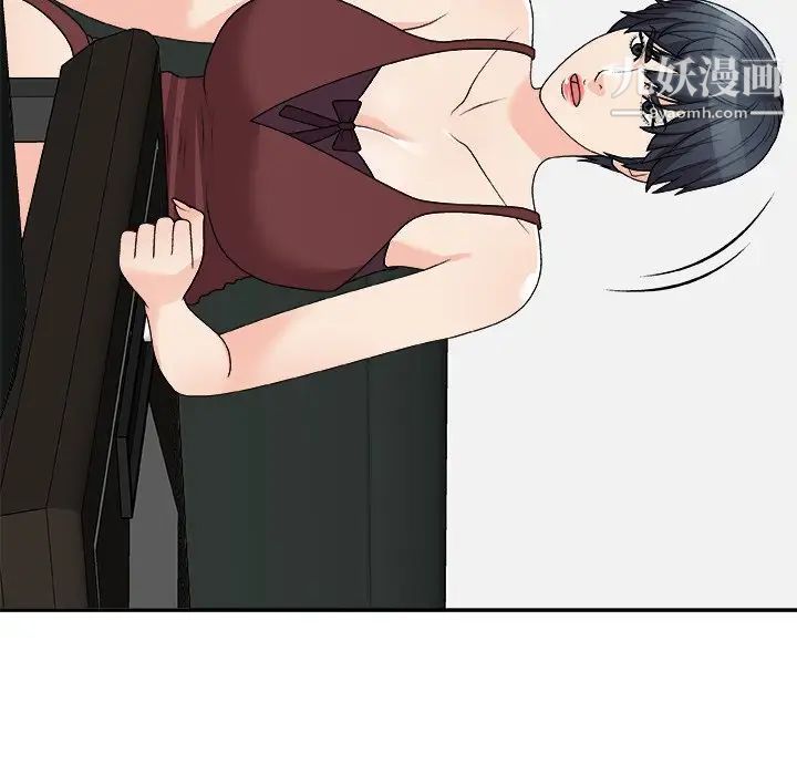 《主播小姐》漫画最新章节第77话免费下拉式在线观看章节第【13】张图片