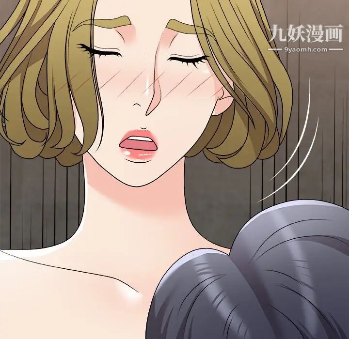 《主播小姐》漫画最新章节第78话免费下拉式在线观看章节第【115】张图片