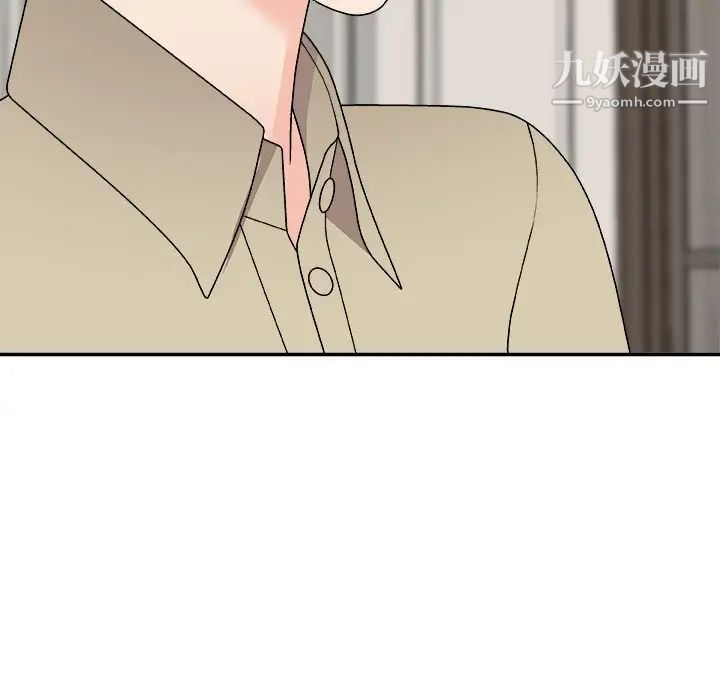 《主播小姐》漫画最新章节第78话免费下拉式在线观看章节第【26】张图片