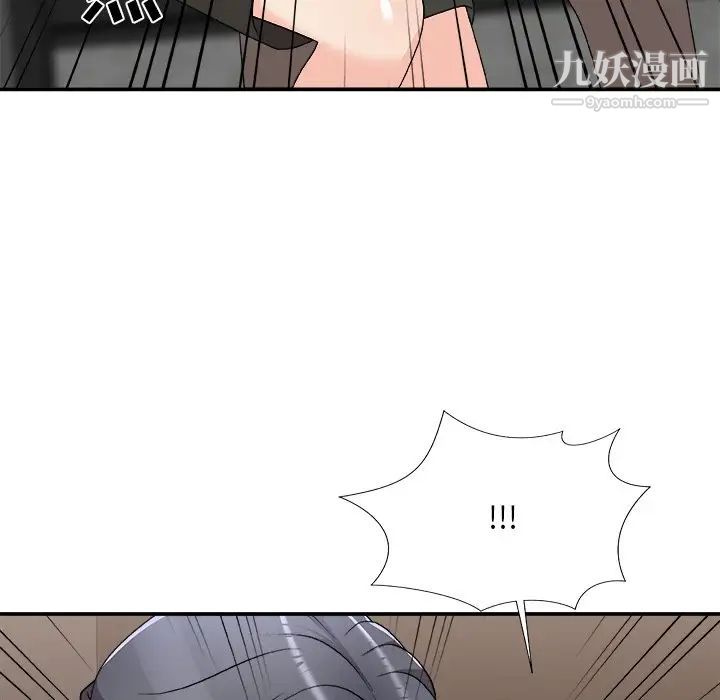 《主播小姐》漫画最新章节第78话免费下拉式在线观看章节第【70】张图片