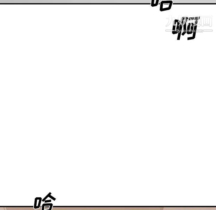 《主播小姐》漫画最新章节第78话免费下拉式在线观看章节第【160】张图片