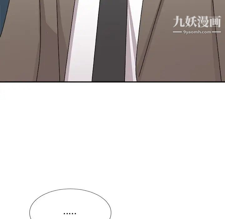 《主播小姐》漫画最新章节第78话免费下拉式在线观看章节第【24】张图片