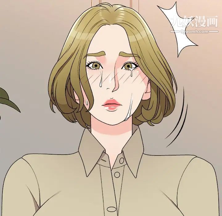 《主播小姐》漫画最新章节第78话免费下拉式在线观看章节第【54】张图片