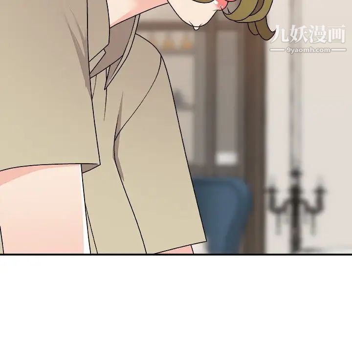 《主播小姐》漫画最新章节第78话免费下拉式在线观看章节第【35】张图片