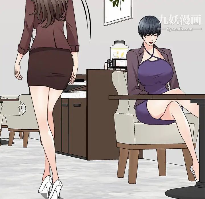 《主播小姐》漫画最新章节第79话免费下拉式在线观看章节第【72】张图片