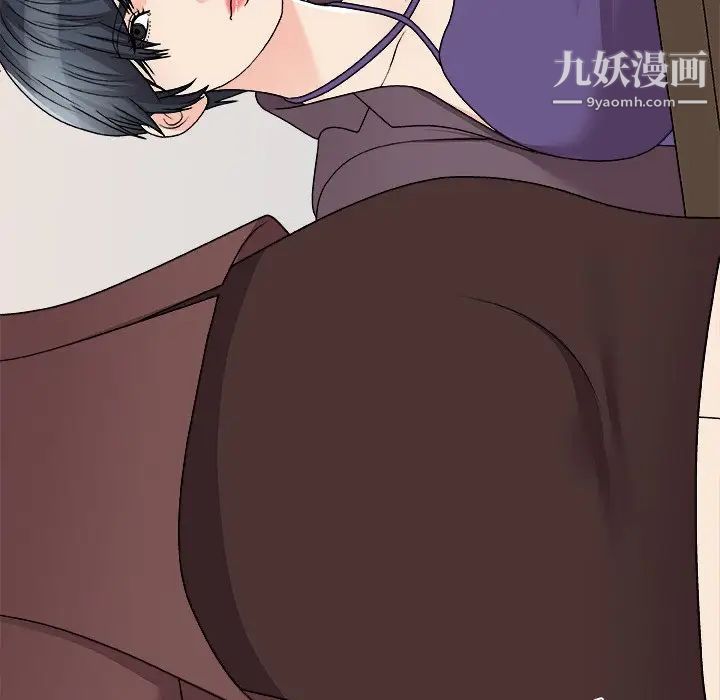 《主播小姐》漫画最新章节第79话免费下拉式在线观看章节第【65】张图片