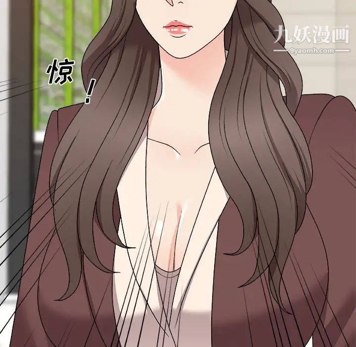 《主播小姐》漫画最新章节第79话免费下拉式在线观看章节第【60】张图片