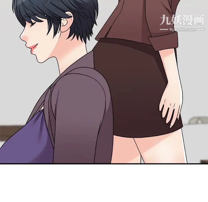 《主播小姐》漫画最新章节第79话免费下拉式在线观看章节第【77】张图片