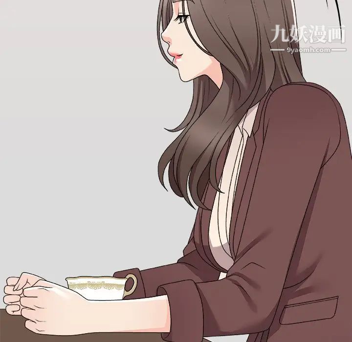 《主播小姐》漫画最新章节第79话免费下拉式在线观看章节第【36】张图片