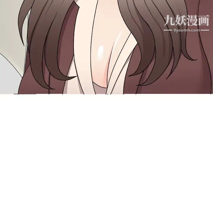 《主播小姐》漫画最新章节第79话免费下拉式在线观看章节第【30】张图片