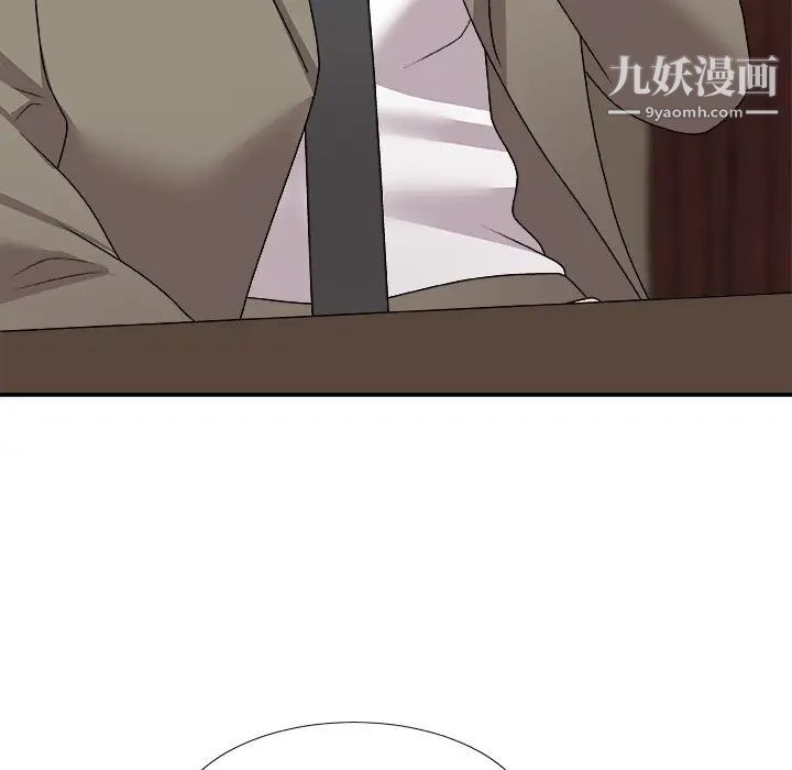 《主播小姐》漫画最新章节第79话免费下拉式在线观看章节第【107】张图片