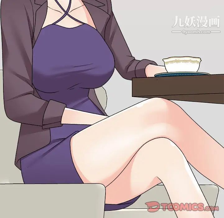 《主播小姐》漫画最新章节第79话免费下拉式在线观看章节第【27】张图片