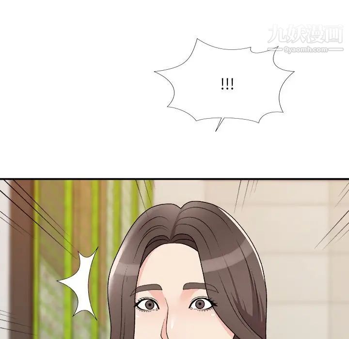 《主播小姐》漫画最新章节第79话免费下拉式在线观看章节第【59】张图片