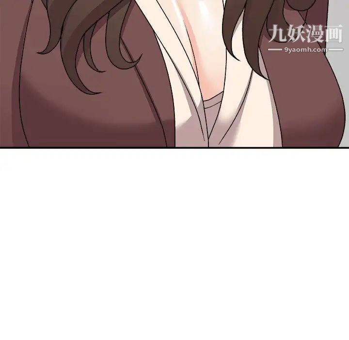 《主播小姐》漫画最新章节第79话免费下拉式在线观看章节第【82】张图片