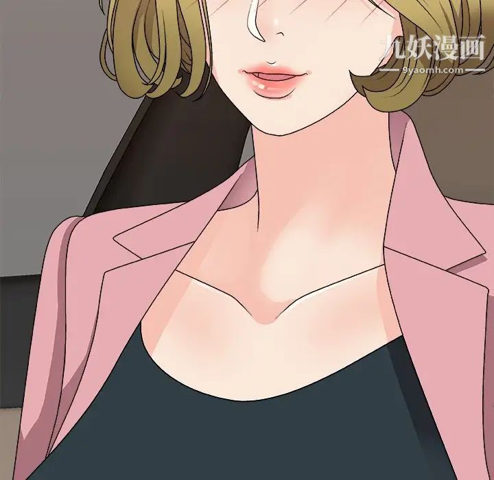 《主播小姐》漫画最新章节第80话免费下拉式在线观看章节第【163】张图片