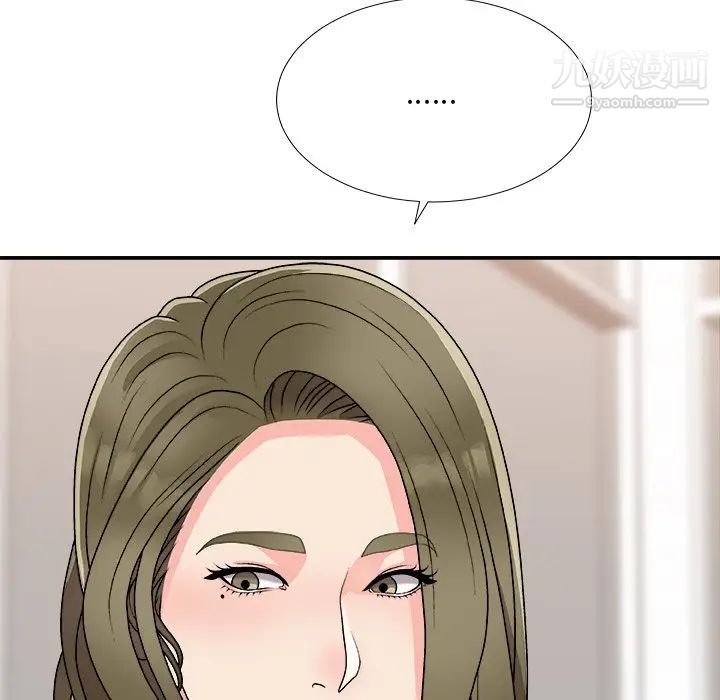 《主播小姐》漫画最新章节第80话免费下拉式在线观看章节第【60】张图片