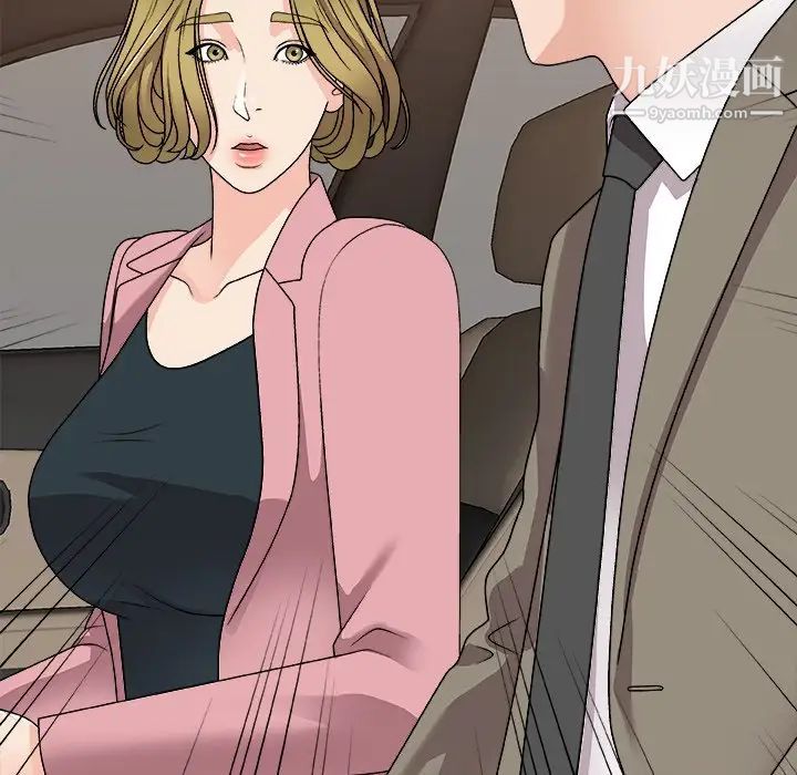 《主播小姐》漫画最新章节第80话免费下拉式在线观看章节第【149】张图片