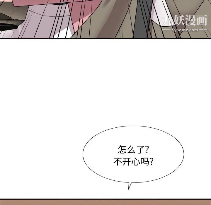 《主播小姐》漫画最新章节第80话免费下拉式在线观看章节第【150】张图片