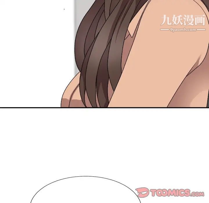 《主播小姐》漫画最新章节第80话免费下拉式在线观看章节第【69】张图片