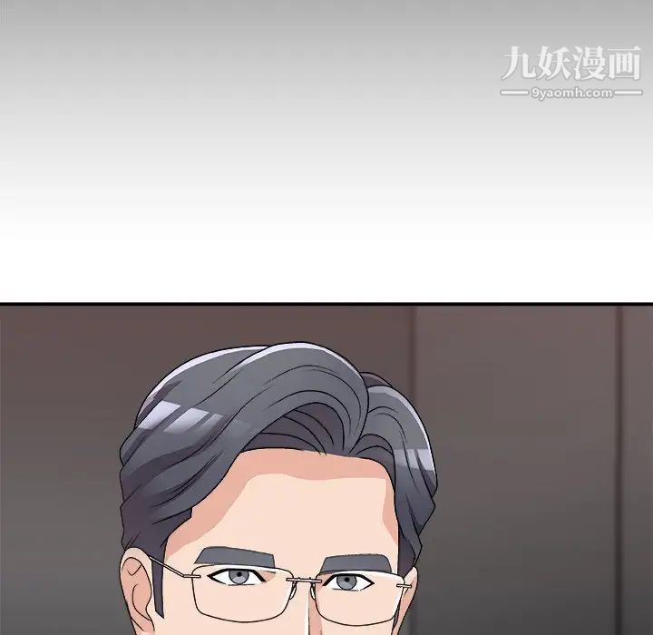 《主播小姐》漫画最新章节第81话免费下拉式在线观看章节第【126】张图片